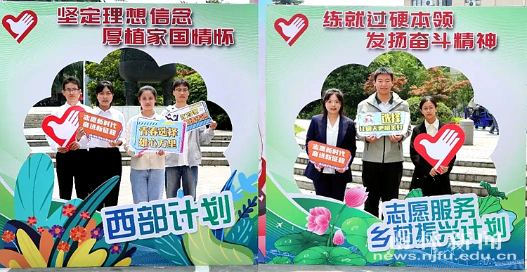 微信图片_20250526142607_副本