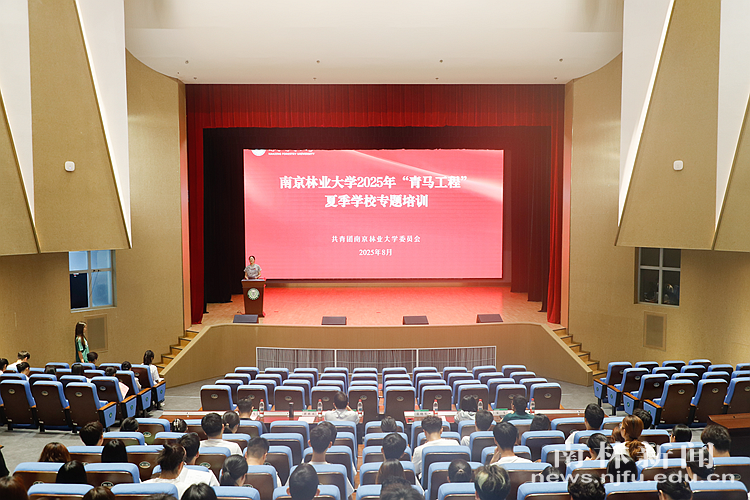 微信图片_2025-08-29_120503_297_副本