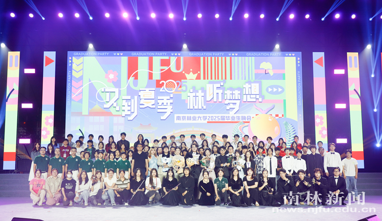 微信图片_20250610145616_副本