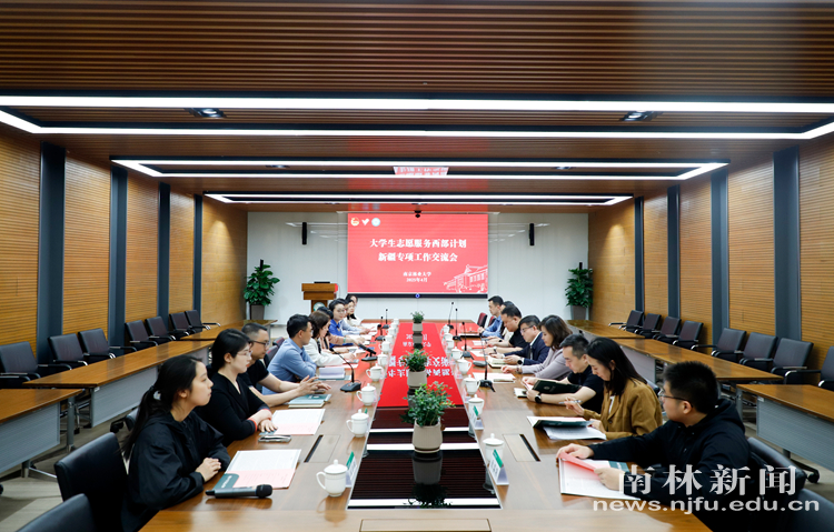 微信图片_20250417224329_副本