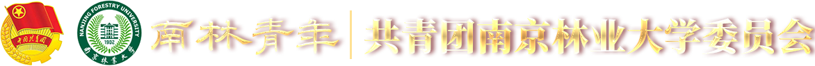 J9国际站|集团官网